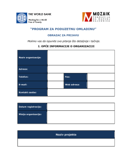 Obrazac za apliciranje (PDF)