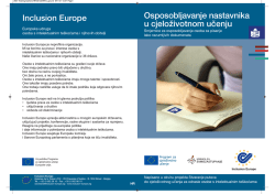 Osposobljavanje nastavnika u cjeloživotnom