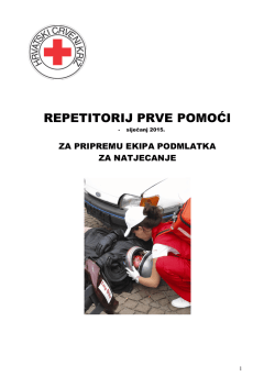 2014 Repetitorij za podmladak
