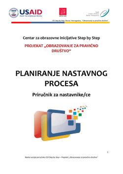 Priručnik za planiranje