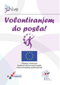 Preuzmite bro&scaron;uru - Zajednica udruga "Centar nezavisne kulture"