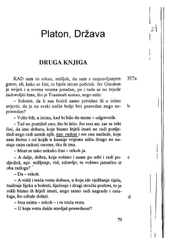 Platon, Država - Prva gimnazija Varaždin