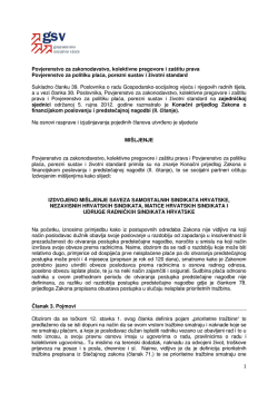 Mi&scaron;ljenje o Konačnom prijedlogu Zakona o financijskom poslovanju