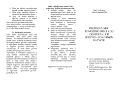 RANI GOVORNO &ndash; JEZIČNI RAZVOJ