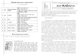 Prikazanje Gospodinovo