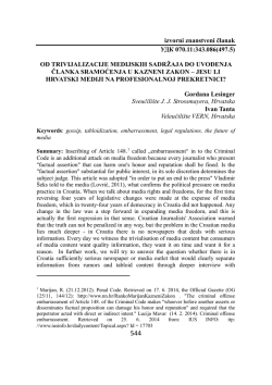 - philologicalstudies.org