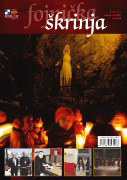 Fojnička &scaron;krinja broj 13