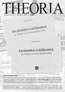 15 - Hrvatsko društvo glazbenih teoretičara