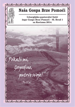 Pročitajte ovdje - ŽUPA GOSPE BRZE POMOĆI