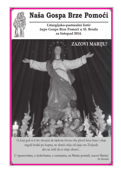 Pročitajte ovdje - ŽUPA GOSPE BRZE POMOĆI