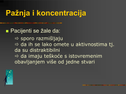 Pažnja i koncentracija - Zdravstveno veleučilište Zagreb