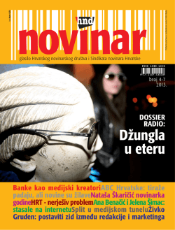 ovdje