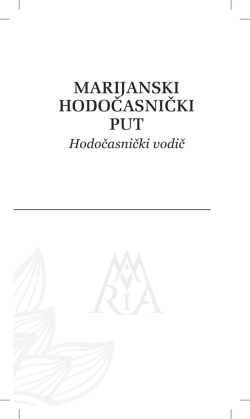 Marijanski hodočasnički put