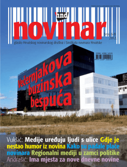 ovdje