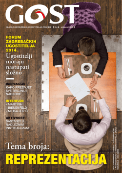 Gost studeni 2014. - Udruženje ugostitelja