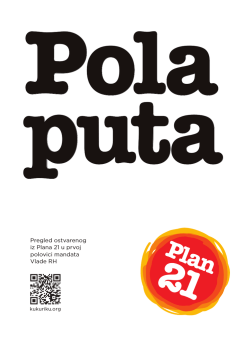 Pola puta - Kukuriku koalicija