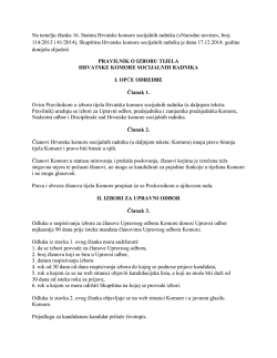 Pravilnik o izboru tijela Hrvatske komore socijalnih radnika