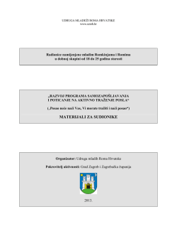 ovdje - Udruga Roma