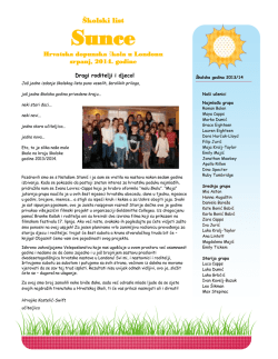 Školski list, ljeto 2014. godine