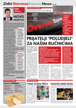 Saznajte detalje o suradnji Lisce i Overseas Express-a