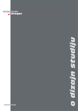 O STUDIJU i TIHOMIRU BREGARU