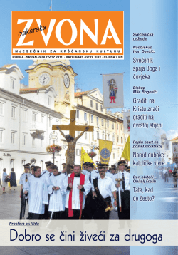 Dobro se čini živeći za drugoga