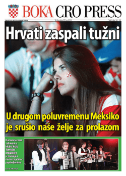 ovdje