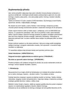 Suplementacija plivača
