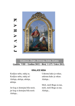 K A  R  A	V  A  J - Župa Svetoga Duha Tisno