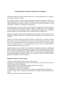 KODEKS PONA&Scaron;ANJA ZAPOSLENIH U