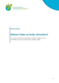 Nabaci ideju za bolju atmosferu!