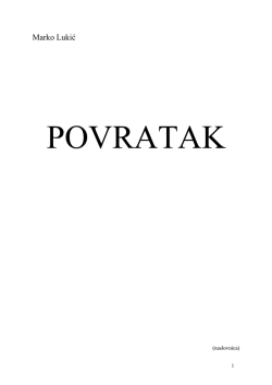 povratak_pdf - Alpha