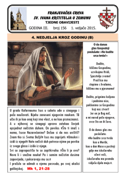 FRANJEVAČKA CRKVA SV. IVANA KRSTITELJA U ZEMUNU U