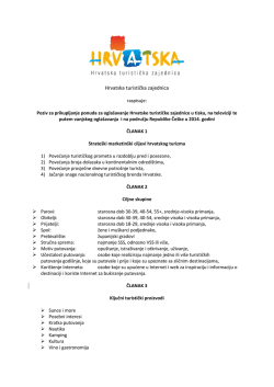 Hrvatska turistička zajednica