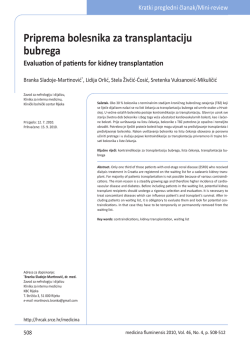 pdf , Hrvatski, Str. 508