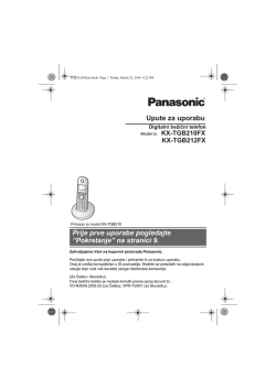 Prije prve uporabe pogledajte &ldquo;Pokretanje&rdquo; na stranici 9