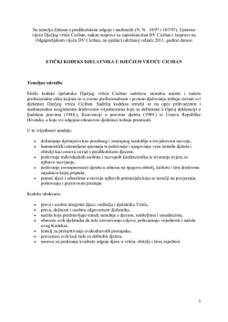 Na temelju Zakona o pred&scaron;kolskom odgoju i naobrazbi