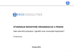 2 stvaranje-inovativne-tvrtke-iz