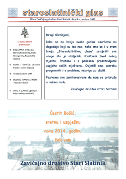 ovdje - Zavičajno društvo Stari Slatinik