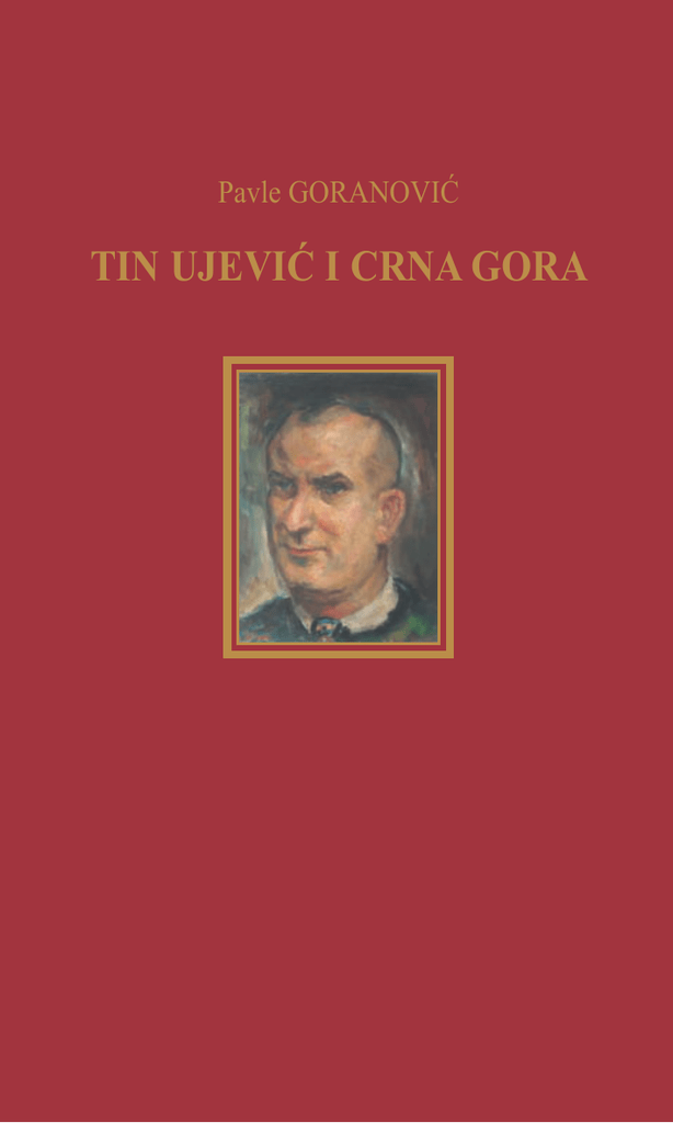 Orgija šiva stihove