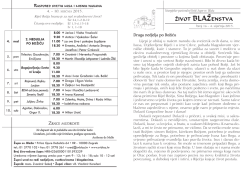 Druga nedjelja po Božiću a; ila Žilić ilas