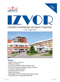 Izvor 1 - Zupanijska bolnica Cakovec