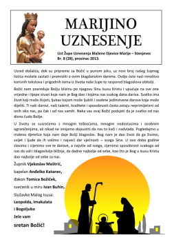 sretan Božić! - Gospa Stenjevečka