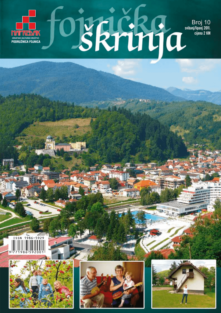 seksualna igračka za pravljenje šprica