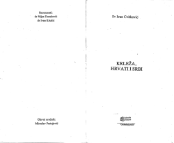 KRLEŽA, - Učitelj neznalica i njegovi komiteti