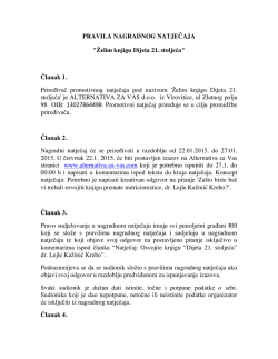 PRAVILA NAGRADNOG NATJEČAJA "Želim