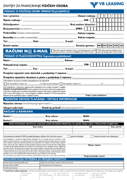 Zahtjev za financiranje FIZIČKIH OSOBA