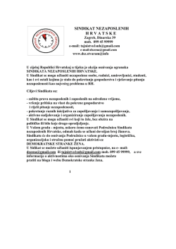 sindikat nezaposlenih - Demokratska stranka žena