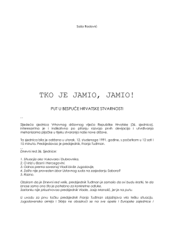 TKO JE JAMIO, JAMIO!