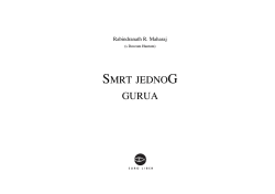 Smrt jednog gurua